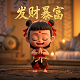 得胜电子有限公司官网地址